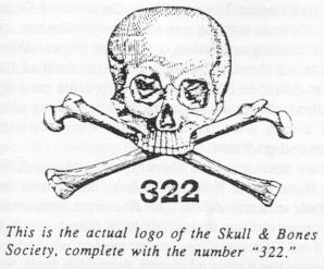  photo skull-1.gif
