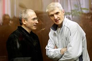http://khodorkovsky.ru/upload/resize_cache/iblock/5cb/213_142_1/5cb23985f8123ec4dbfbc1d39efa2220.JPG