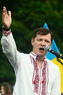 https://upload.wikimedia.org/wikipedia/commons/thumb/9/9f/Lyashko_lviv.jpg/220px-Lyashko_lviv.jpg