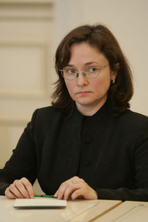 https://upload.wikimedia.org/wikipedia/commons/thumb/2/28/Elvira_Nabiullina.jpg/306px-Elvira_Nabiullina.jpg