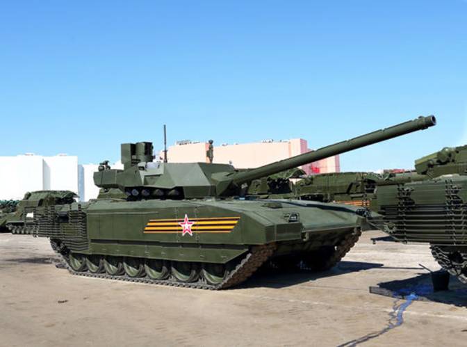 http://vpk.name/file/img/t-14_armata_290515.t.jpg