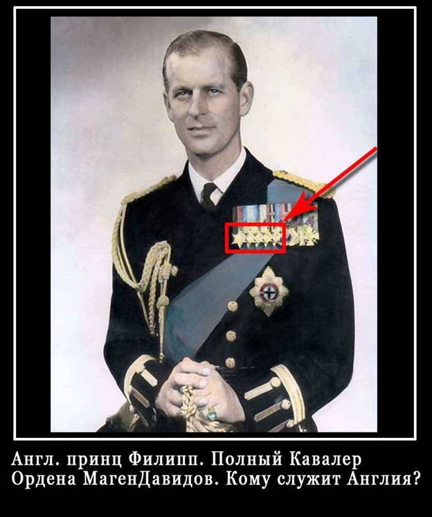 http://www.zarubezhom.com/Fotoalbom5/images/Filippprinz_jpg.jpg
