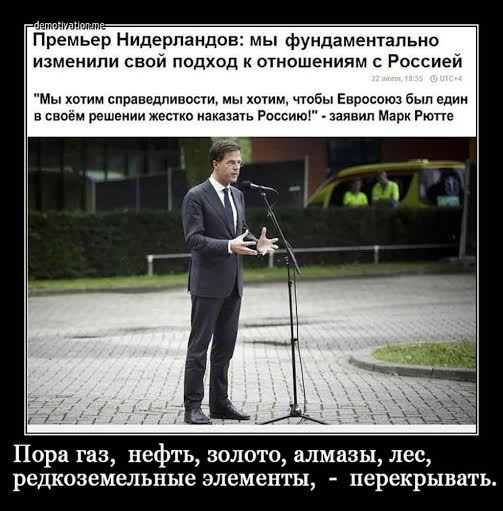 http://www.zarubezhom.com/Fotoalbom7/images/Sankzii_jpg.jpg