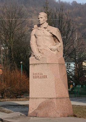 Подпольщик-герой Олекса Борканюк