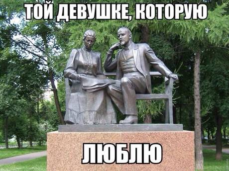 http://svalko.org/data/2014_09_18_13_47_734758_4.jpeg