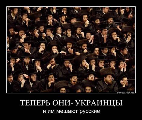 http://www.zarubezhom.com/Fotoalbom11/images/Hasidy_jpg.jpg