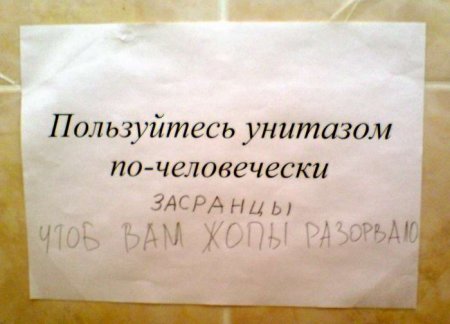 http://g.io.ua/img_aa/large/0091/44/00914462.jpg
