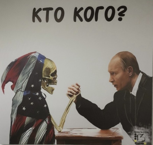 http://journalufa.com/uploads/posts/2015-02/1425009195_putin_01.jpg