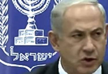 http://news.israelinfo.co.il/images/58255.jpg