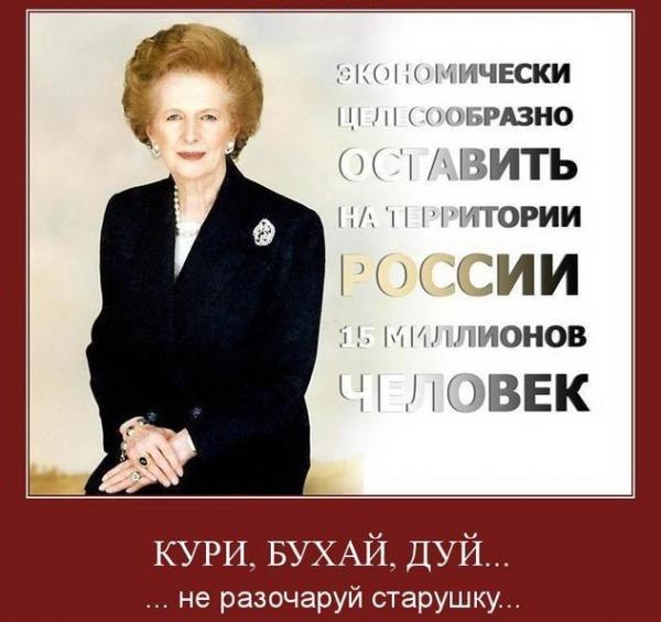 http://rustema.ru/wp-content/uploads/2012/10/x_f75546cb.jpg