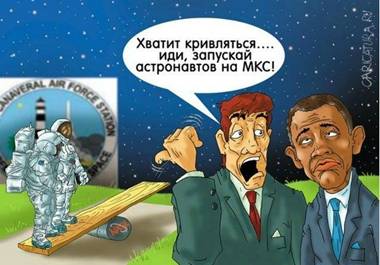 http://s006.radikal.ru/i214/1405/c2/92a5335f572a.jpg