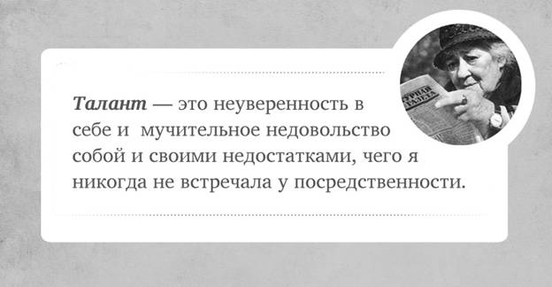 http://vsviti.com.ua/wp-content/uploads/2015/02/faina1.jpg