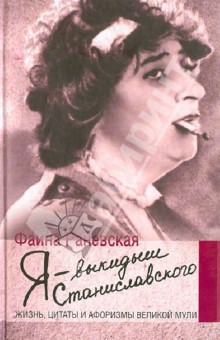 http://img2.labirint.ru/books37/361304/big.jpg