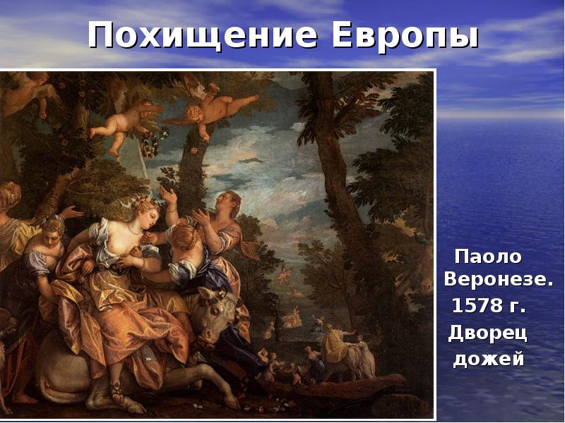 http://mypresentation.ru/documents/51dc9613b8c9b911826206331a9f8e86/img15.jpg