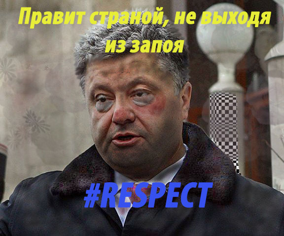 http://img.ii4.ru/images/2015/02/21/574244_big2.jpg