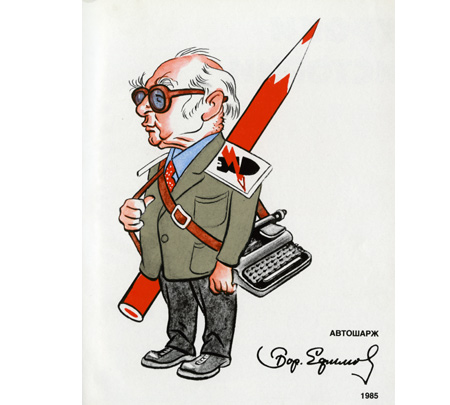 http://histoforum.net/prentendoos/images/jefimov21.jpg
