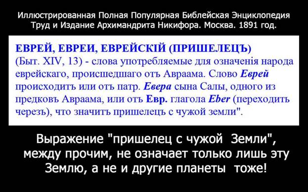 http://www.zarubezhom.com/Images2/EBER.jpg