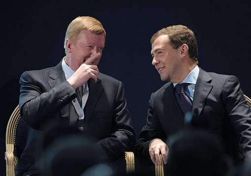 http://mtdata.ru/u26/photoDEA8/20628231370-0/original.jpg