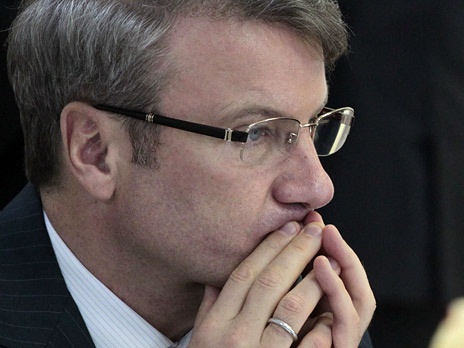 http://www.obmen.ru/img/files/gryef-3.jpg