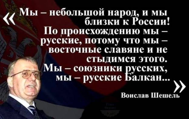 http://cdn.topwar.ru/uploads/posts/2015-03/1427789924_1.jpg