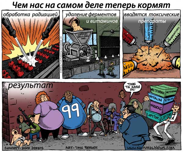 http://www.zarubezhom.com/Images/EDA.jpg