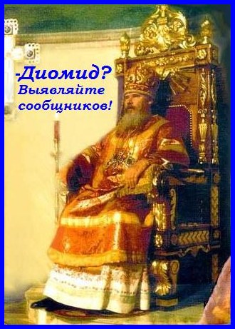 http://www.zarubezhom.com/Images/patriarchRidiger.JPG