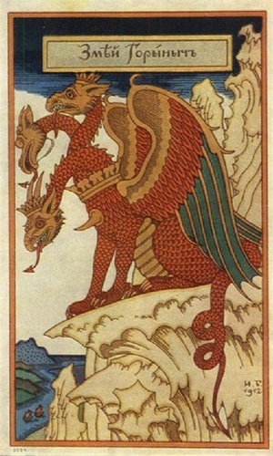 http://mifologia.osipova-pr.com/assets/templates/mifologia/img/slav/zmeygorinich/zmeygorinich-1.jpg
