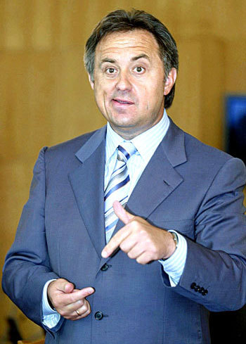  МУТКО Виталий