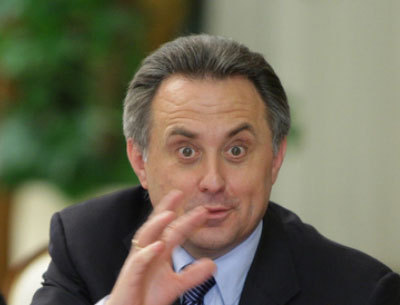  МУТКО Виталий