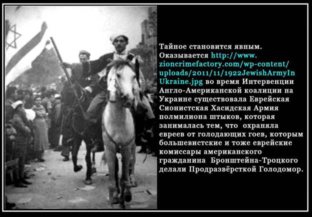 http://www.zarubezhom.com/Images5/EArmy.jpg