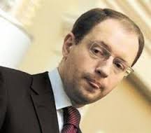 Картинки по запросу Яценюк Арсений Петрович