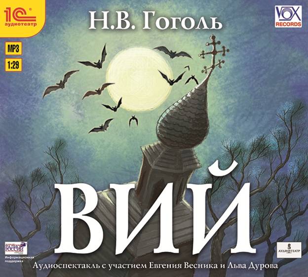 http://www.biblus.ru/pics/e/1/c/1005875512.jpg