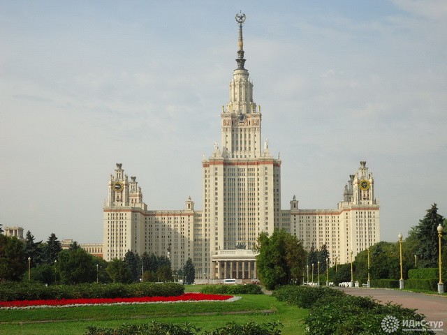 http://idis-moscow.ru/wp-content/uploads/2014/11/Gostinitsa-Ukraina-v-Moskve-Re%60disson-Royal-Moskva-2.jpg