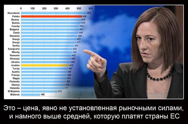 http://www.e-news.pro/uploads/posts/2014-05/1400670844_1.jpg