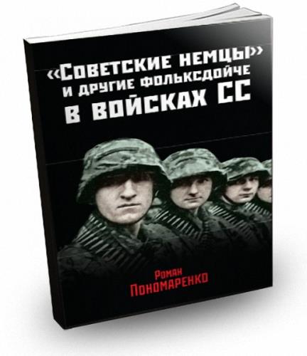 http://fileburg.ru/_ld/975/03541056.jpg