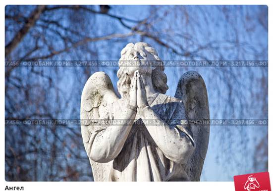 https://prv0.lori-images.net/angel-0003217456-preview.jpg