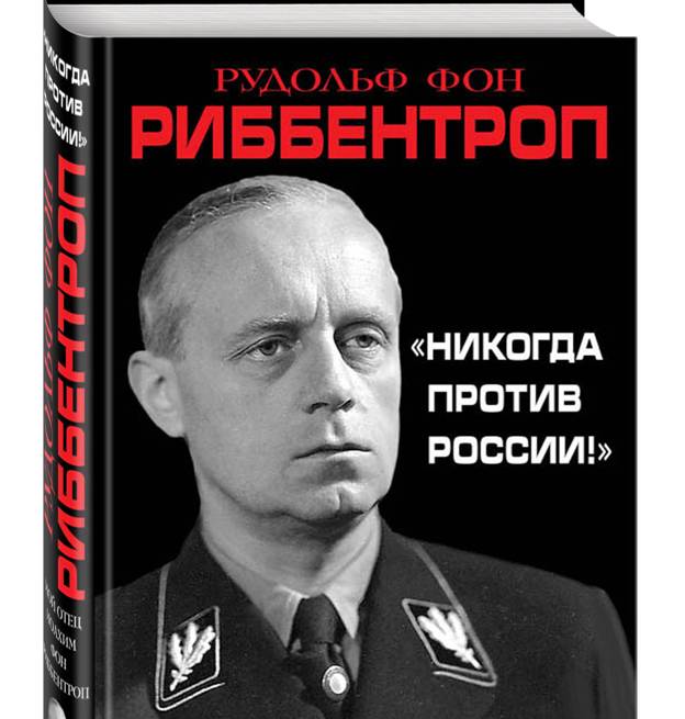 http://actuall.ru/images/cover_large/88000158049.jpg