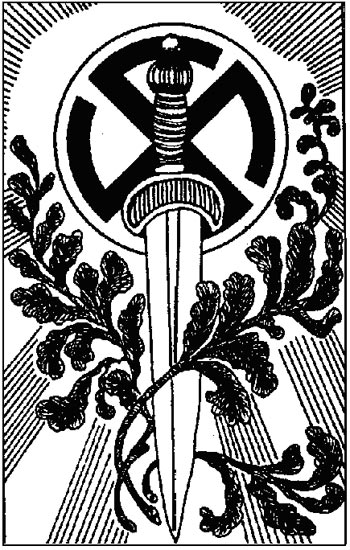 http://www.history-ryazan.ru/system/files/node_files/admin/1157/k27.jpg