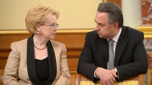 http://government.ru/media/photos/304x171/41d47e982546ad9f5ee6.jpg