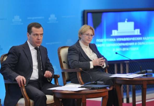 https://cdnimg.rg.ru/i/gallery/99589f68/c2fa70ef.jpg