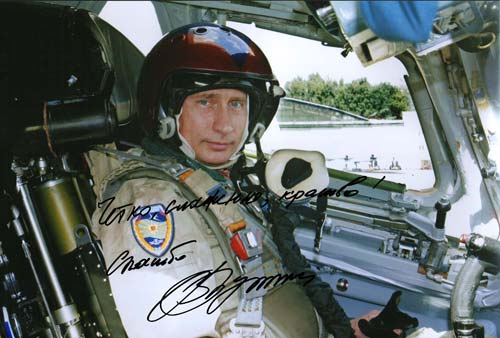 http://cs425518.vk.me/v425518166/ca1e/l3kpJydngzQ.jpg