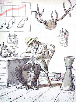 https://upload.wikimedia.org/wikipedia/ru/thumb/c/c3/%D0%A4%D1%83%D0%BD%D1%82.jpg/250px-%D0%A4%D1%83%D0%BD%D1%82.jpg