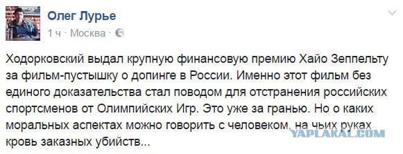 http://s00.yaplakal.com/pics/pics_original/8/4/0/8878048.jpg
