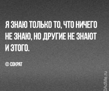 https://otvet.imgsmail.ru/download/875a8375f91de049494d6073098e8a2f_e7eb796e9b534bcb97a60ea9f916d341.jpg