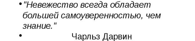 http://myppt.net/u/storage/ppt_8176/8c7f-1393500156-054.jpg
