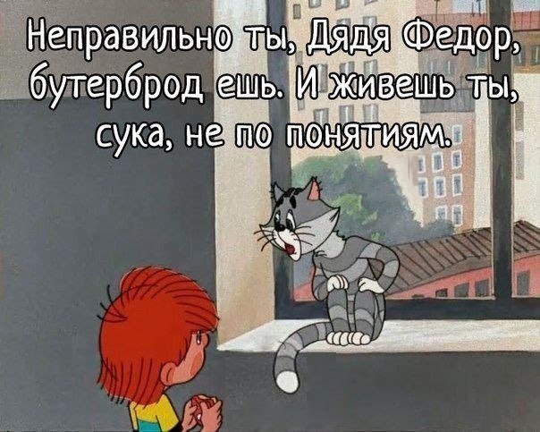 http://ic.pics.livejournal.com/two_moon/64889944/714/714_original.jpg