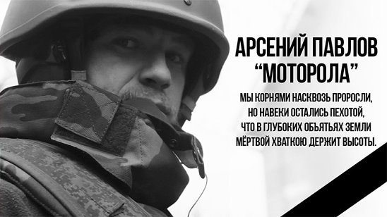 https://pimg.mycdn.me/getImage?url=http%3A%2F%2Fdosie.su%2Fuploads%2Fposts%2F2016-10%2F1476721124_motorolla-umer.jpg&type=WIDE_FEED_PANORAMA&signatureToken=aUnCotPUsk54sgtXKQmH-Q