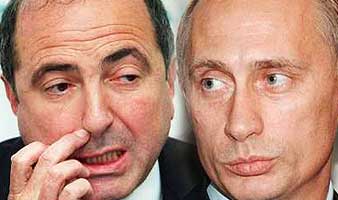 http://compromat.ru/imgup/converted_14755.jpg