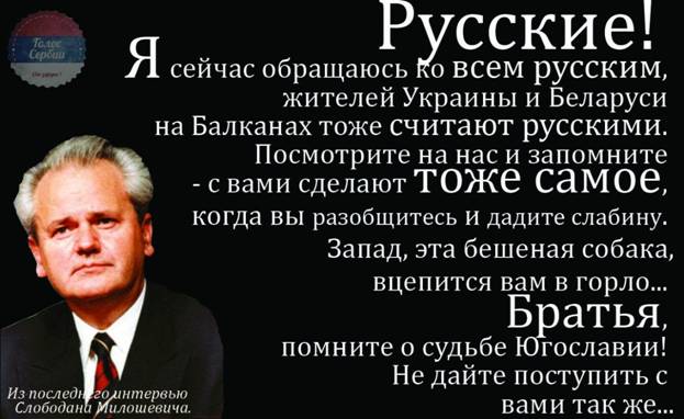 http://mtdata.ru/u4/photo4104/20455742384-0/original.jpg