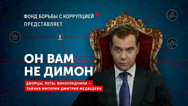 http://rusimperia-inf.ru/files/mars_2017/3/46.jpg
